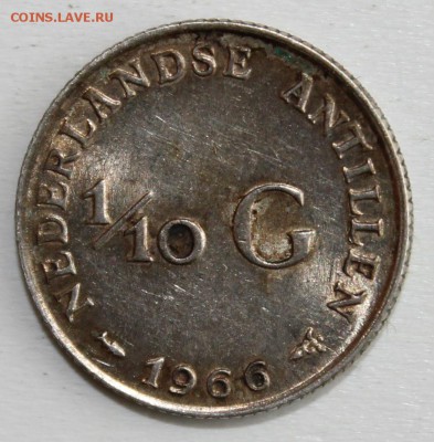 10 гульдена 1966г.  до 30.04 - IMG_2364.JPG