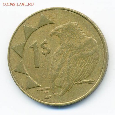 Намибия 1 доллар 1998 г. - Намибия_1доллар-1998_Р