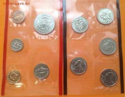 США ½ $ 1982г Дж Вашингтон и подарочный набор 1999г, 29.04. - FullSizeRender (14)
