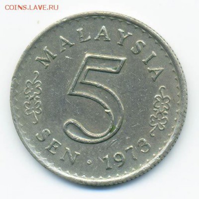 Малайзия 5 сен 1973 г. - Малайзия_5сен-1973_А