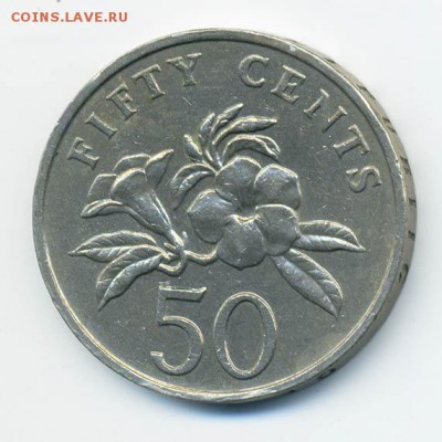 Сингапур 50 центов 1991 г. - Сингапур_50центов-1991_Р