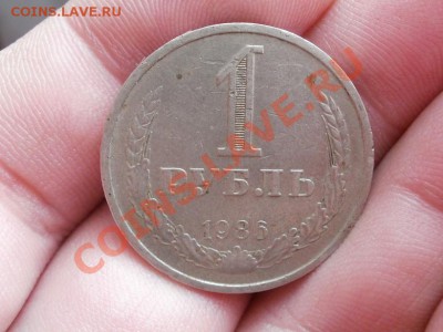 20Копеек 1943г ШТ 1.21 Б* До 19.04.2011г 22.00мск - P4182512.JPG