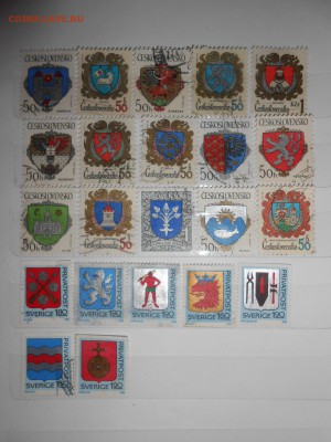 Гербы, без повторов - DSCN0272.JPG