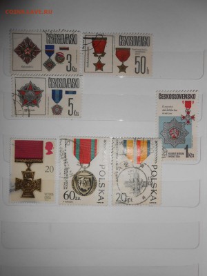Ордена и медали, без повторов - DSCN0274.JPG