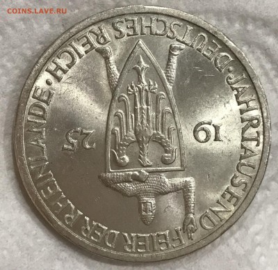 Германия, Веймар, 3 марки 1925J , рыцарь до 25.04 - A1D95EF1-0A4A-4451-A605-CC68B8B3844A