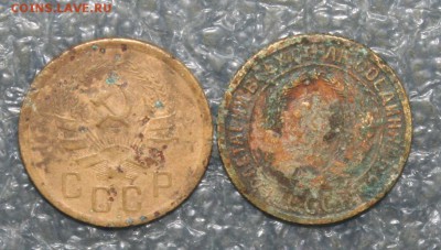 37+2 двушек до 1957г., до 30.04 в 22.00 по (МСК) - IMG_2182.JPG