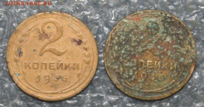 37+2 двушек до 1957г., до 30.04 в 22.00 по (МСК) - IMG_2181.JPG
