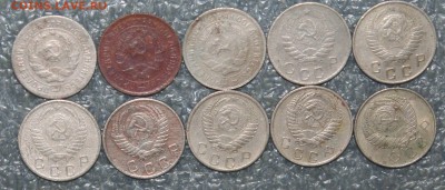 10 копеек без повторов 10шт. , до 30.04 в 22.00 по(МСК) - IMG_2179.JPG