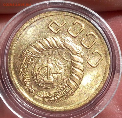 3 КОПЕЙКИ 1943г мешковая UNC до 24.04.18 - IMG_20180424_162741.JPG