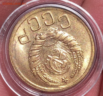 3 КОПЕЙКИ 1943г мешковая UNC до 24.04.18 - IMG_20180424_162546.JPG