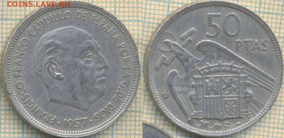 Испания 50 песет 1957(60) г., до 29.04.2018 г. 22.00 по Моск - Испания 50 песет 1957 60  590