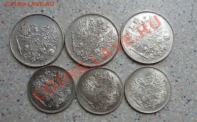 50 пени 1917-16-11г и 25 пени 1917-16-15 г до20.04.11.21-00 - P1090694_thumb