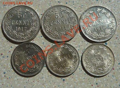 50 пени 1917-16-11г и 25 пени 1917-16-15 г до20.04.11.21-00 - P1090711_thumb