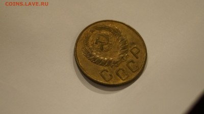 5 Копеек 1945 Отличный (Блеск) Оценка - 12.JPG