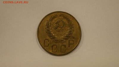 5 Копеек 1945 Отличный (Блеск) Оценка - 11.JPG