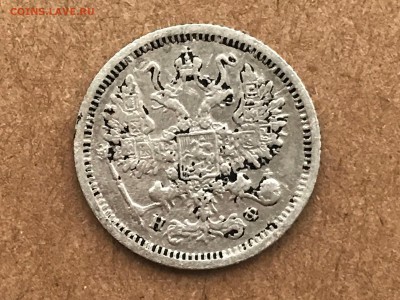 10 копеек 1880 года - IMG_0307-24-04-18-08-15