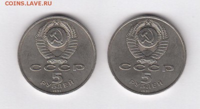 Низами Гянджеви 850 лет  4 шт. до 22:00 30.04.18 - IMG_0001
