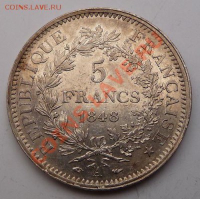 5 франков 1848 - $(KGrHqYOKj4E2BzBvv6hBNhKByhh3w~~_12