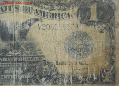 1 доллар США 1899 г на оценку - 5020428571_4