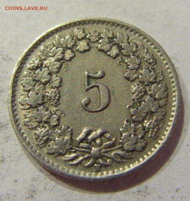5 раппен 1942 Швейцария №1 27.04.2018 22:00 МСК - CIMG1920.JPG