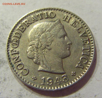 5 раппен 1943 Швейцария №1 27.04.2018 22:00 МСК - CIMG1926.JPG