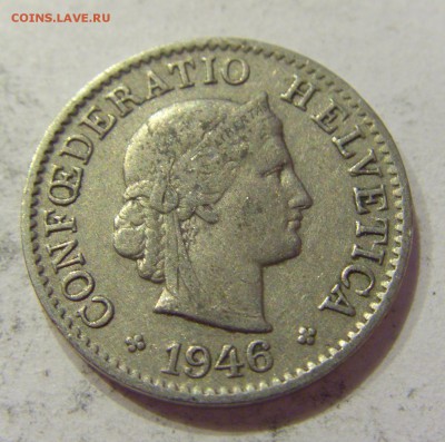 5 раппен 1946 Швейцария №2 27.04.2018 22:00 МСК - CIMG1942.JPG