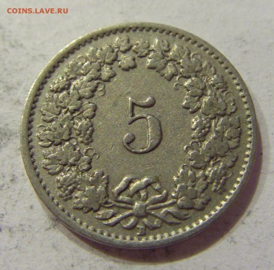 5 раппен 1946 Швейцария №2 27.04.2018 22:00 МСК - CIMG1940.JPG