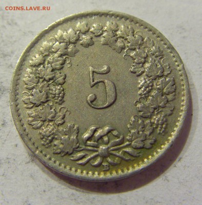 5 раппен 1948 Швейцария №1 27.04.2018 22:00 МСК - CIMG1944.JPG