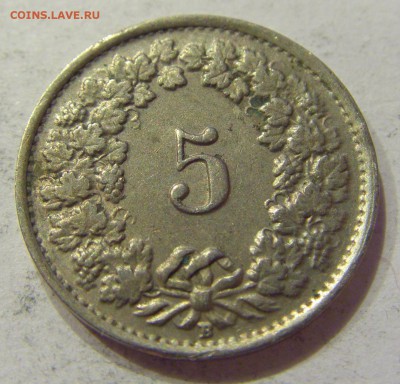 5 раппен 1948 Швейцария №2 27.04.2018 22:00 МСК - CIMG1948.JPG