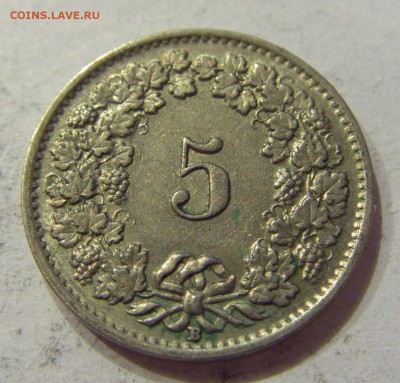 5 раппен 1949 Швейцария №1 27.04.2018 22:00 МСК - CIMG1952.JPG