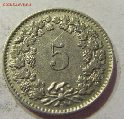 5 раппен 1958 Швейцария №1 27.04.2018 22:00 МСК - CIMG1956.JPG