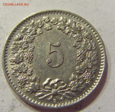 5 раппен 1962 Швейцария №1 27.04.2018 22:00 МСК - CIMG1964.JPG