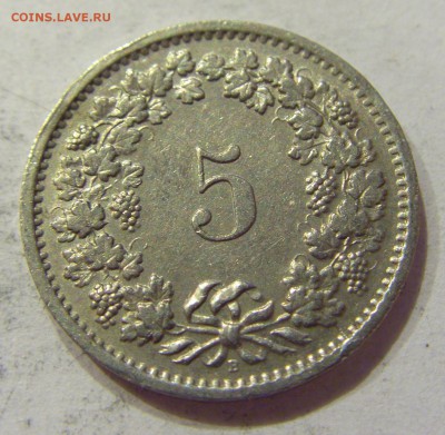 5 раппен 1969 Швейцария №1 27.04.2018 22:00 МСК - CIMG1972.JPG