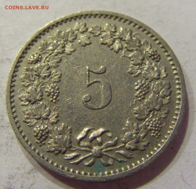 5 раппен 1974 Швейцария №1 27.04.2018 22:00 МСК - CIMG1980.JPG