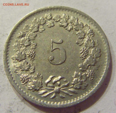 5 раппен 1968 Швейцария №1 27.04.2018 22:00 МСК - CIMG1984.JPG