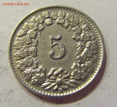 5 раппен 1940 Швейцария №1 27.04.2018 22:00 МСК - CIMG1992.JPG