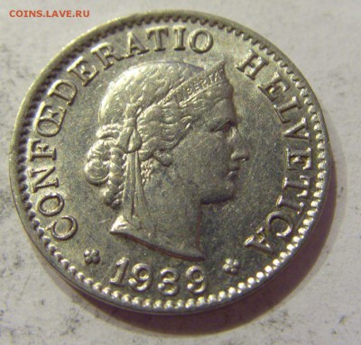 5 раппен 1939 Швейцария №1 27.04.2018 22:00 МСК - CIMG1997.JPG