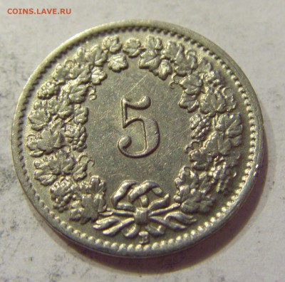 5 раппен 1939 Швейцария №2 27.04.2018 22:00 МСК - CIMG2000.JPG