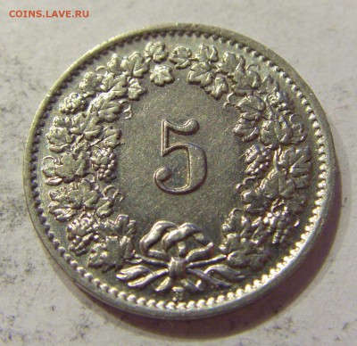 5 раппен 1937 Швейцария №1 27.04.2018 22:00 МСК - CIMG2008.JPG