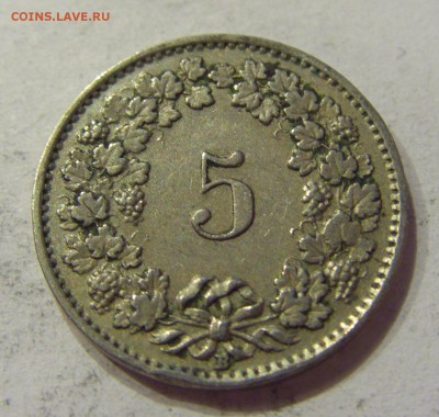 5 раппен 1931 Швейцария №1 27.04.2018 22:00 МСК - CIMG2012.JPG