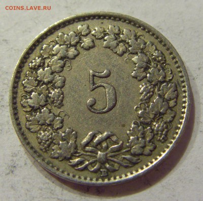 5 раппен 1930 Швейцария №2 27.04.2018 22:00 МСК - CIMG2020.JPG
