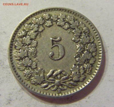 5 раппен 1925 Швейцария №2 27.04.2018 22:00 МСК - CIMG2032.JPG