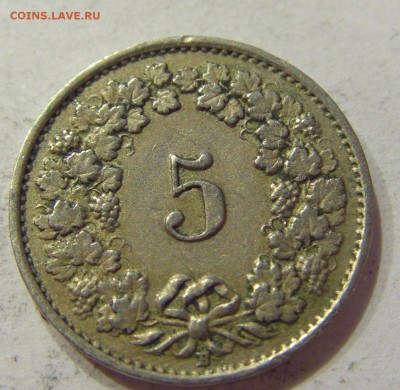 5 раппен 1922 Швейцария №1 27.04.2018 22:00 МСК - CIMG2036.JPG