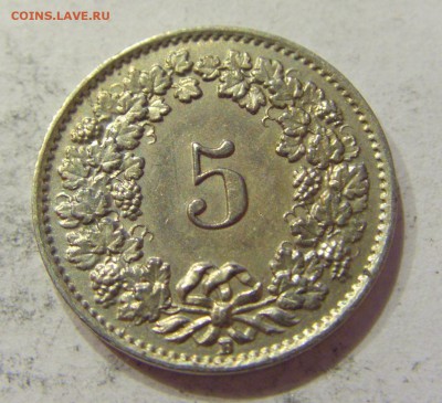 5 раппен 1921 Швейцария №2 27.04.2018 22:00 МСК - CIMG2043.JPG