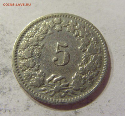 5 раппен 1914 Швейцария №1 27.04.2018 22:00 МСК - CIMG2048.JPG