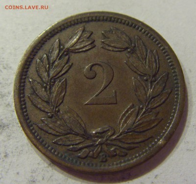 2 раппен 1890 Швейцария №2 27.04.2018 22:00 МСК - CIMG2064.JPG