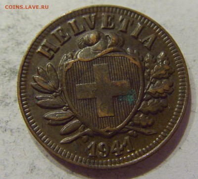 2 раппен 1941 Швейцария №1 27.04.2018 22:00 МСК - CIMG2070.JPG
