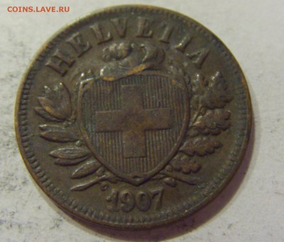 2 раппен 1907 Швейцария №1 27.04.2018 22:00 МСК - CIMG2085.JPG