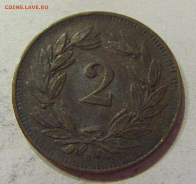 2 раппен 1907 Швейцария №1 27.04.2018 22:00 МСК - CIMG2084.JPG