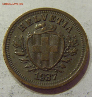 1 раппен 1937 Швейцария №1 27.04.2018 22:00 МСК - CIMG2094.JPG